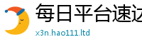 2025年天天免费资料除管家婆中特王中王